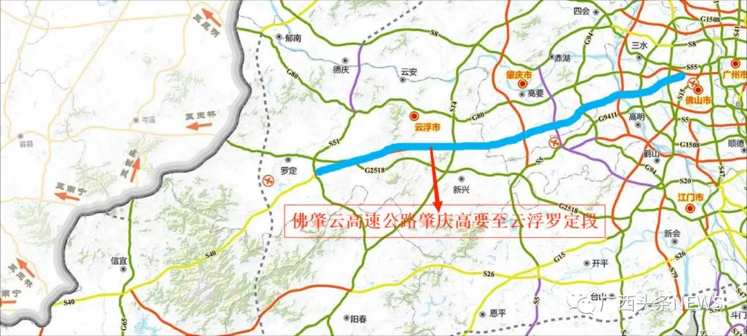 佛肇云高速肇云段将开工